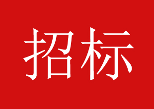 浙江邮政招聘_浙江邮政2022校园招聘正式启动(5)