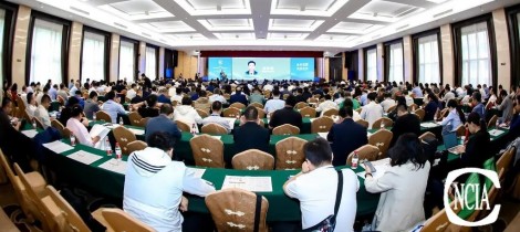 2023亚太国际涂料产业发展大会在濮阳隆重举行