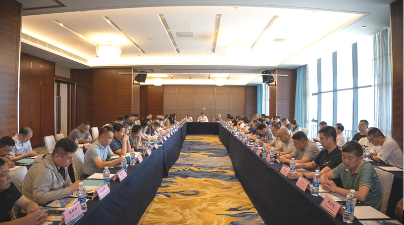 2024年中国涂料工业协会氧化铁系颜料分会年会在郑州胜利召开