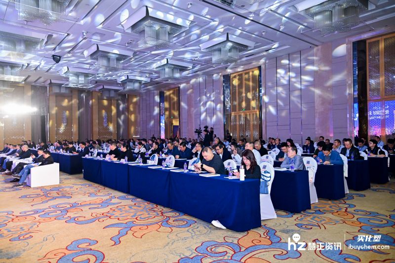 2024涂料产业峰会在广州隆重召开！